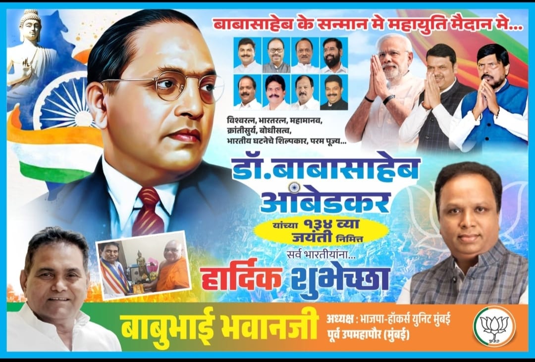 Simply Easy Learning